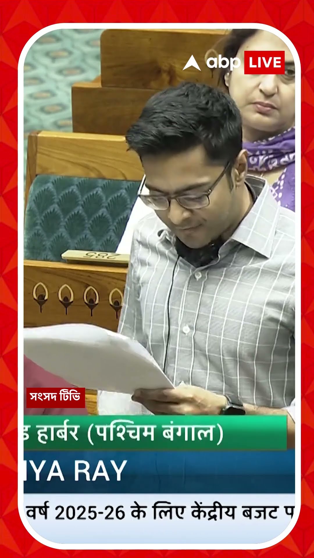 কৃষকদের সহায়তার বদলে ঋণে ডোবাতে চাইছে সরকার: অভিষেক
