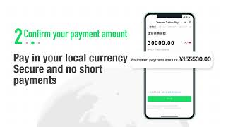 EasyTransfer - Tencent Tuition Pay Instructions screenshot 2