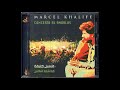 Marcel Khalife ‎- Concerto Al Andalus FULL ALBUM