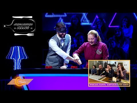 #გურმანია წიგნების თარო გურმანიას კულინარიულ ამბავში