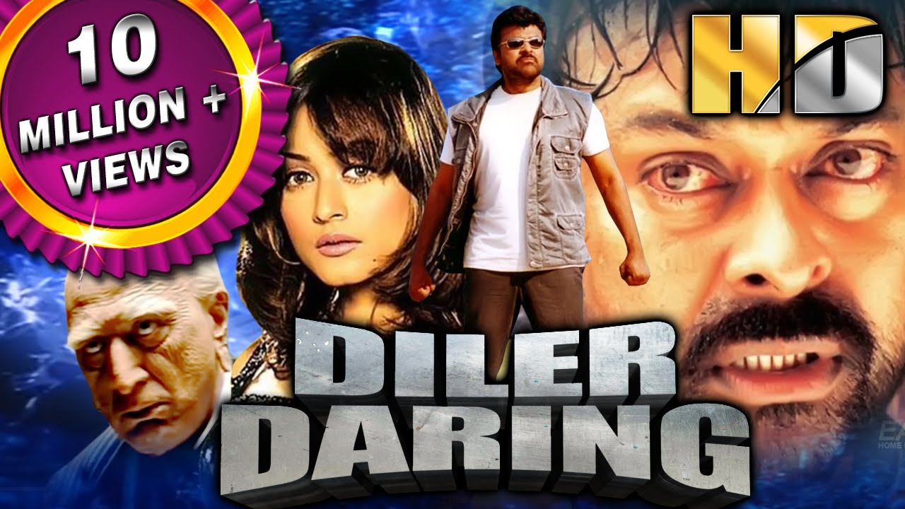 Diler movie in hindi free download