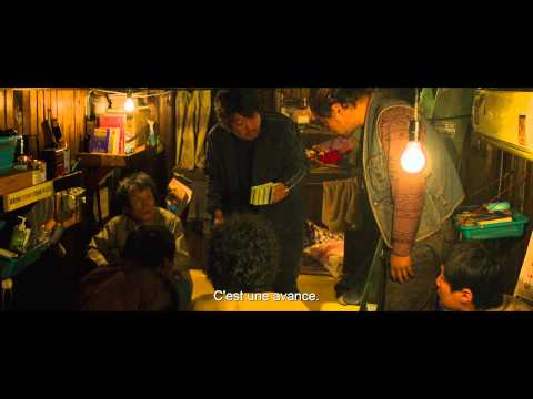 SEA FOG - Les Clandestins - Bande-annonce VOST