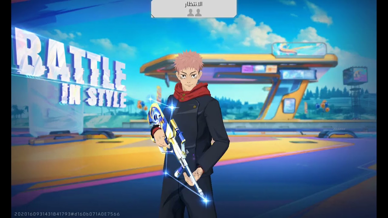 الحرب الجزء الثالث 