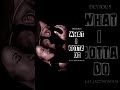 Devious - What I Gotta Do (feat. Jazzysonola)