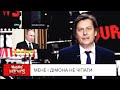 Путіна зроблять довічно недоторканим | Новий ЧистоNews від 19.11.2020