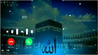 Islamic Ringtone   Naat Ringtone🌹🥀New Naat Whatsaap Status🌹🥰Beautiful islamic Naat