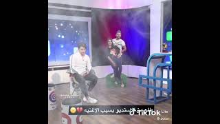 ولك وسفه وهضيمه وعيب مثل شمس فجئه تغيب #شراك_ولايك