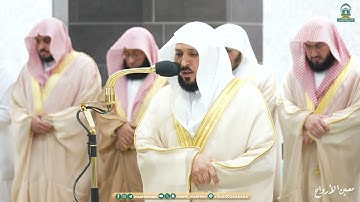 قبس من تلاوة فضيلة الشيخ د.⁧ ماهر المعيقلي  من صلاة التهجد ⁧من ليلة 26 رمضان 1445هـ.‎