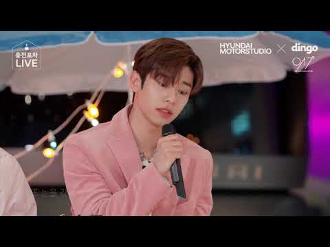 [VIETSUB] 적재(Jukjae) X 동현(Kim Donghyun) - Lullaby @충전포차LIVE