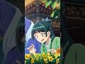 『#薬屋のひとりごと』【猫猫、壬氏と巡る四季】12月は水仙×猫猫・ 梨花妃！/#shorts #薬屋のひとりごと
