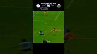 Maradona 1986 World Cup 3rd Game 🏆