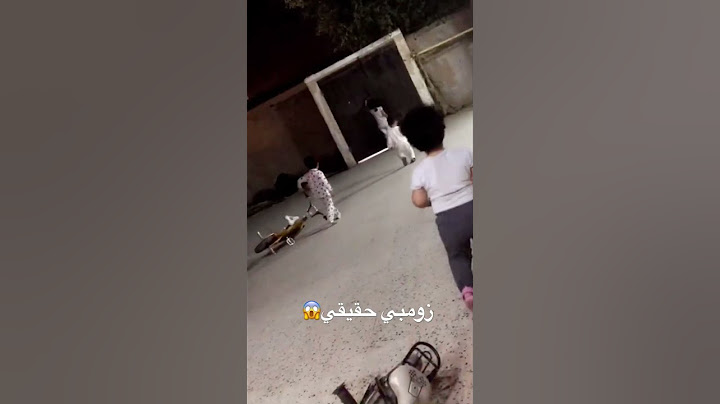 زومبي حقيقي😱 #shorts