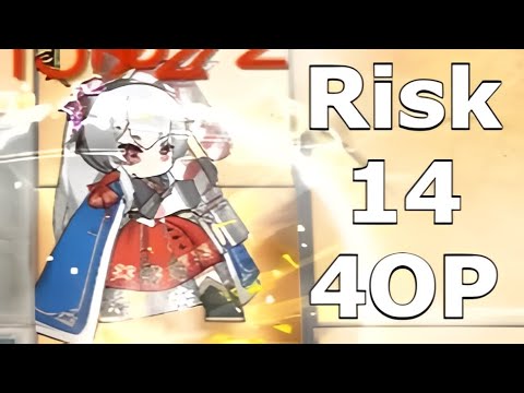 [Arknights] CC#6 Day 13 Risk 14 4op