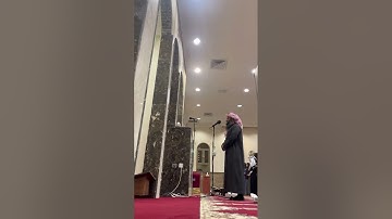صلاة العشاء من مسجد الشعبي ~ القارئ/ عمر بن جابر الرحال