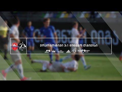 ლოკომოტივი 3:1 დინამო თბილისი | მატჩის მიმოხილვა