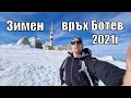 Зимно изкачване на връх БОТЕВ през хижа ПЛЕВЕН за 1 ден - 2021г