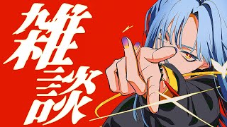 ミラン・ケストレルの配信のサムネイル画像