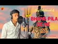 Bhang pila de ne jay bholenathofficial new songnikhil kashyapbhole ke ganabholenath song