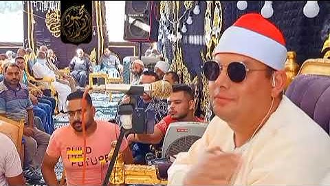 الشيخ محمود القزاز صوت من السماء يبحر بك في بحر القرآن | فتخشع القلوب وتقشعر الأبدان  سورة المائده