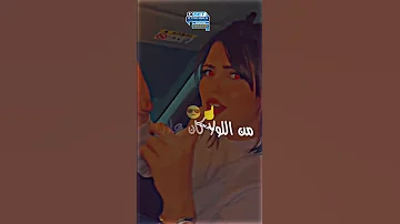 مزية جات سلامات تصميم فيديوهات Yp الشعب الصيني ماله حل اكسبلور Ypf تيك توك الوكره Ypfッ اهمي 