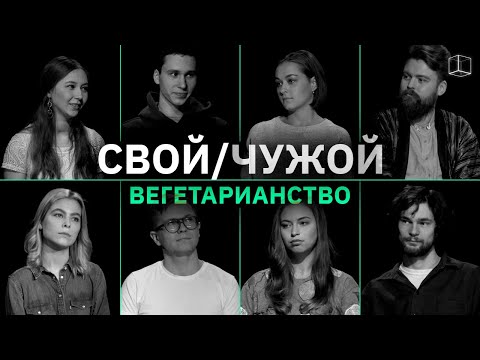 Свидание вслепую: Лиза + Андрей | Без пароля | КУБ