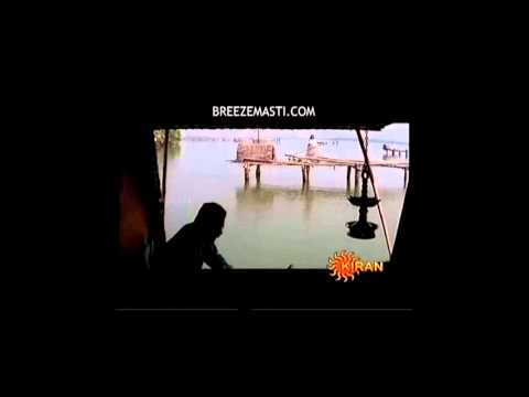 Varmukile Vanil Nee Film Mazha