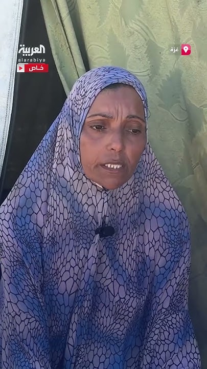           
 - نشر قبل 8 دقيقة