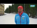 Лыжники сборной России тренируются в Ханты-Мансийске. Группа Егора Сорина