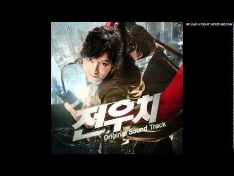 (+) 궁중악사 - 전우치 OST.wav