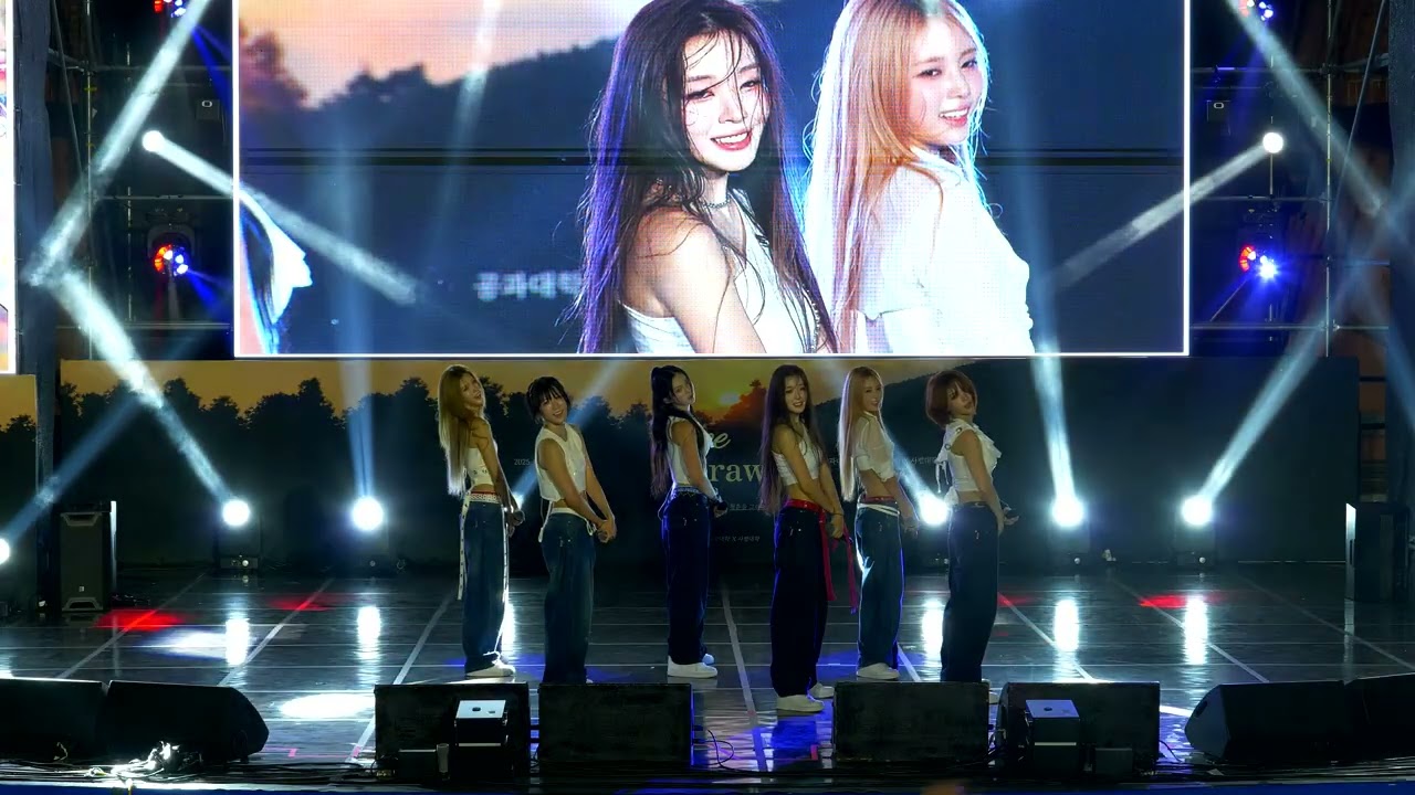 [4K] 250915 계명대 공과대학x자연과학대학x사범대학축제 // 이프아이 / NERDY / Bubble upi / r u ok? / say moo / friend like me