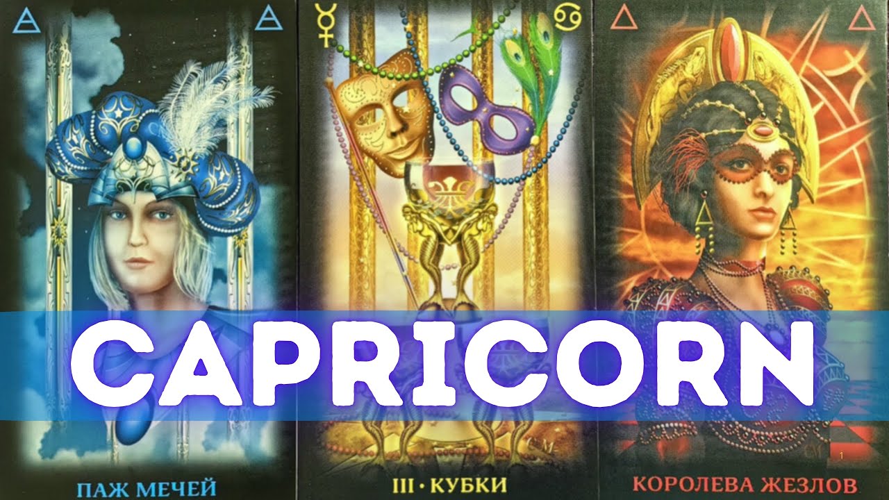 CAPRICORN BAD PEOPLE AROUND YOU, BETRAYS, SEE WHAT THEY DID BEHIND YOUR BACK 👀 BE CAREFUL PLEASE...