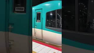 回送283系　新大阪駅発車