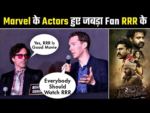 Marvel Actors Reaction On RRR Movie | Americans Crazy For RRR | Ram Charan | NTR | Rajamouli