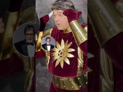 شاكتيمان موكيش خانا الأصلي هنا ولا يمكننا أن نبقى هادئين