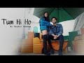 Veydit sharma  tum hi ho official music  prod by ditect