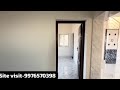 low budget premier Mills corner plot