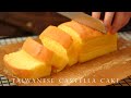 2蛋小份量的古早蛋糕食譜 保證不失敗不爆面 超詳細步驟┃Taiwanese Castella Cake