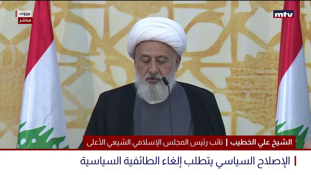 البث المباشر | كلمة في الافطار السنوي للمجلس بحضور رئيس الجمهورية