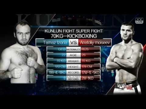 Anatoly Moiseev : Glory Kickboxing