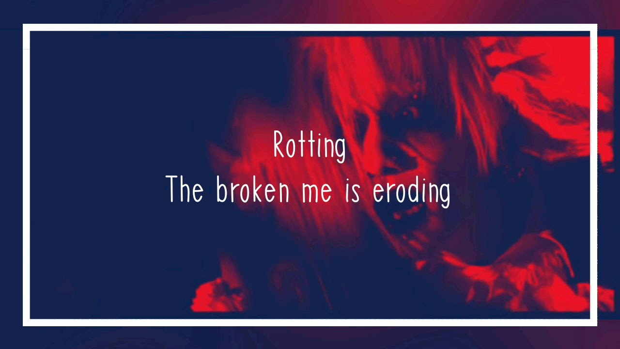 Kuroyuri to Kage (黒百合と影) 