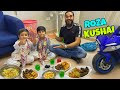 Abdul kabeer ki roza kushai  pehla roza rakha aaj