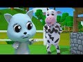 динь Донг Белл | Детские рифмы для детей | 3d дети песня | Ding Dong Bell | Nursery Rhymes Songs