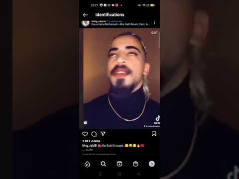 اخ اليوتيبوز المشروكة نزيهة شانيل لكم تعليق