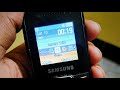 Samsung Guru 1200 GT E1200 GSM Feature Phone 2015 Model Samsung Guru1200 Featurephone Shorts Samsung Guru 1200 GT E1200 GSM Feature Phone 2015 Model Samsung Guru1200 Featurephone Shorts