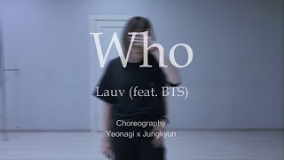 Lauv (feat BTS) - Who | Dance Cover | Collab | Russia