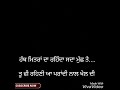 Muchh // Dilpreet dhillon //whatsapp status