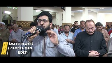 القارئ أحمد سيد أبو العلا - سورة الأنفال - من ليالي رمضان المبارك 1443