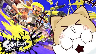 配信納め！本年も誠にありがとうございました！【スプラ3】
