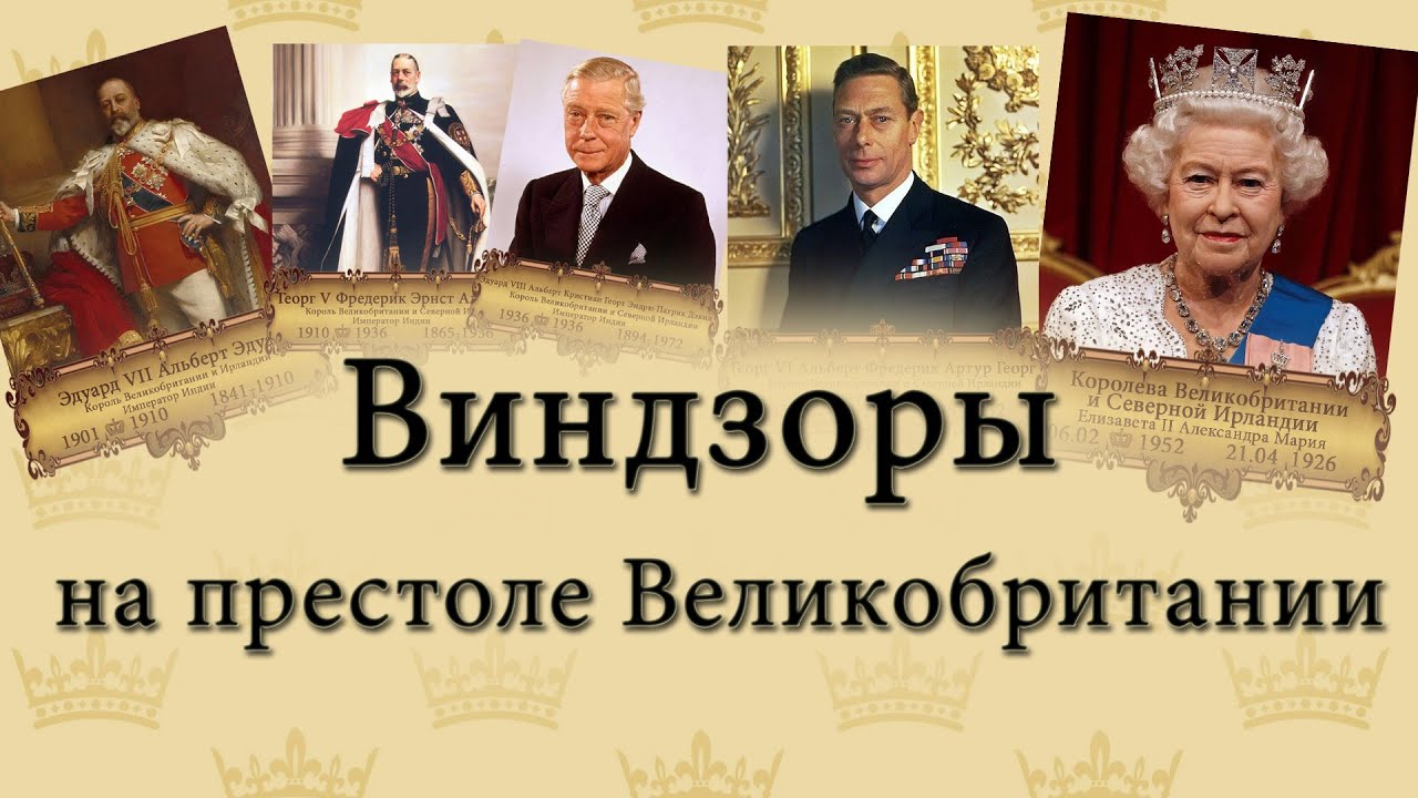 Взгляд на Лондон, или попытка познакомиться с Лондоном за неделю - Часть 4-я, На