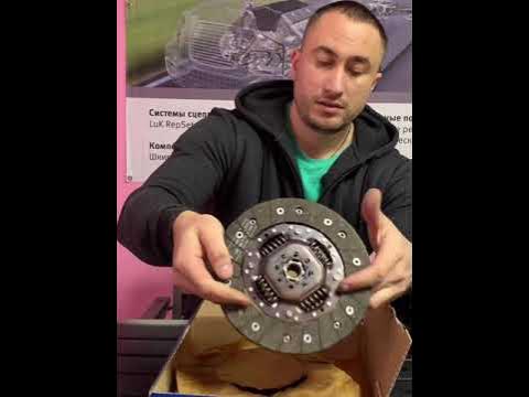 9223223 General Motors диск сцепления . Автозапчасти комплект сцепления ...
